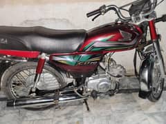Honda CD 70 excellent condition