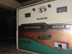 16000 + 4500 +1800 stabilizers for sale