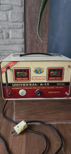 universal stablizer