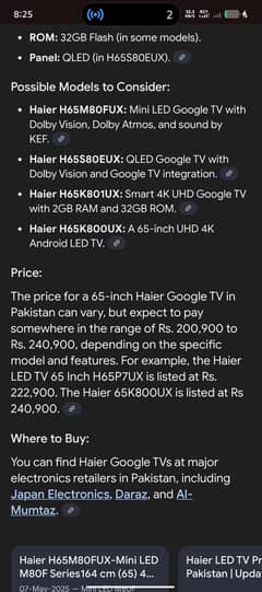 haier