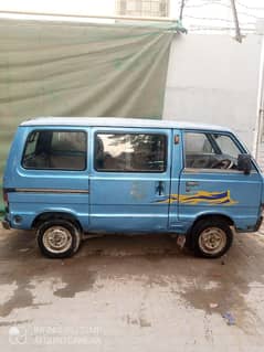 Suzuki bolan Carry
