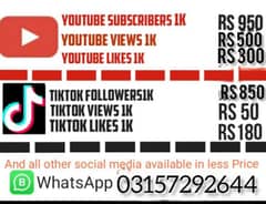 YouTube,