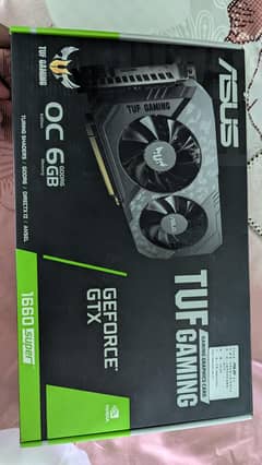 Gtx