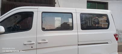 Changan