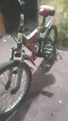 1st class cycle