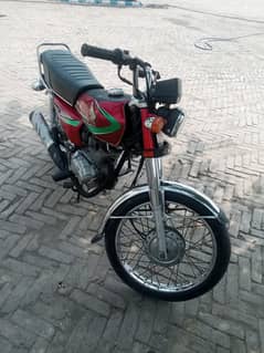 urgent sale