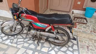 used bike