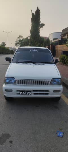 Mehran VXR