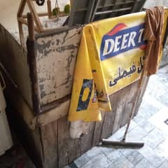 tea counter