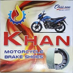 Brake