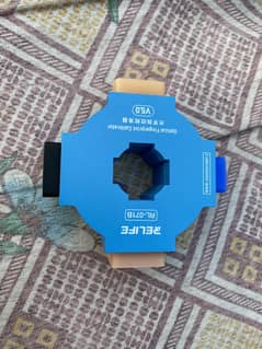 Onplus fingerprint celebration Tool