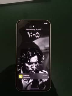 Sasta phone