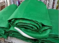 Green Net Jali