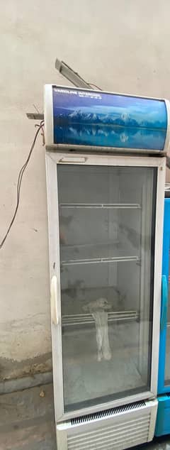 veroline intercool used condition