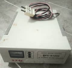 Stack Servo motor stabilizer
