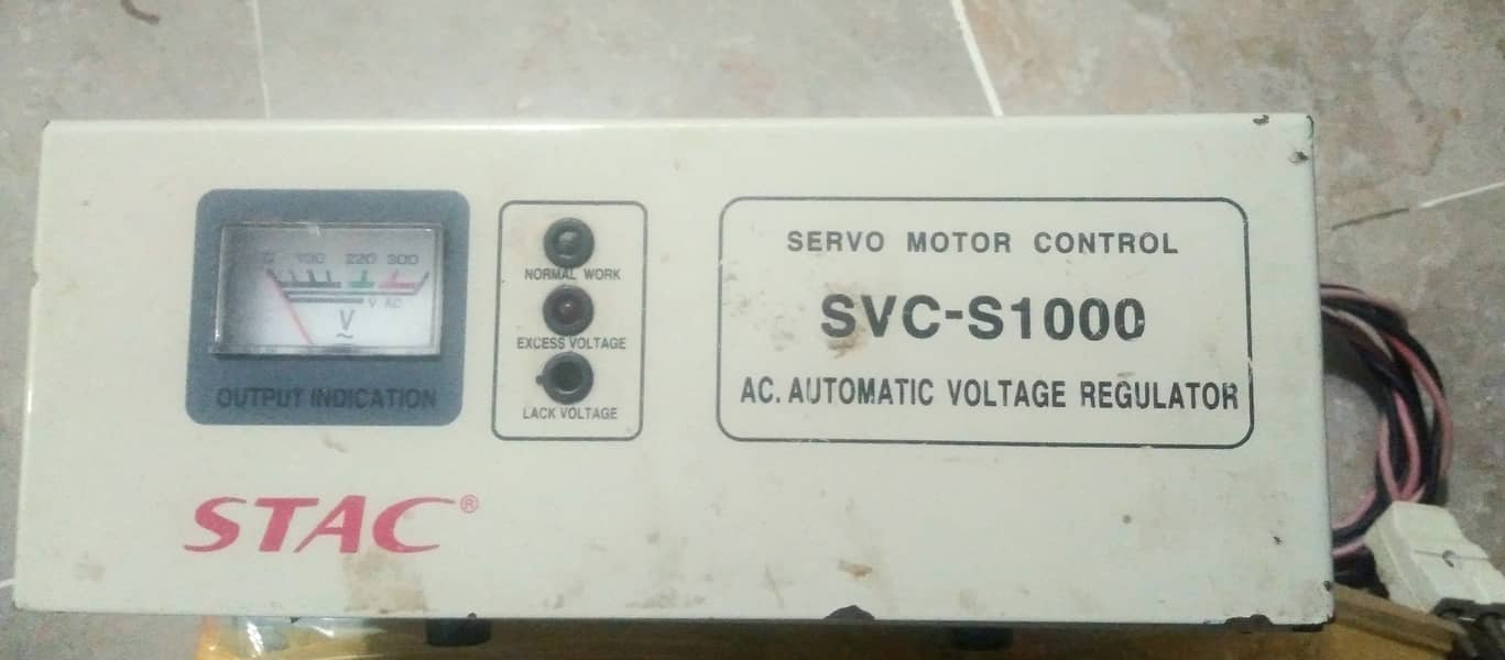 Stack Servo motor stabilizer 2