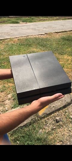 PS4 Jail Break