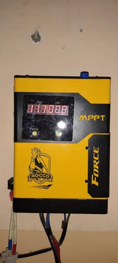 force MPPT