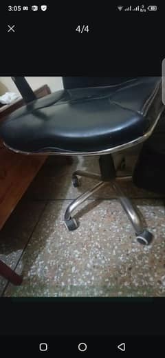 office chair for sale