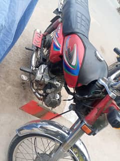 Urgent Sale. . . . . .