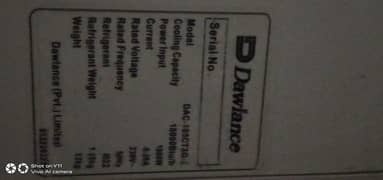 dowlance ac 1.5