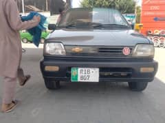 mehran
