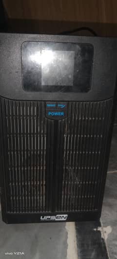 UPS