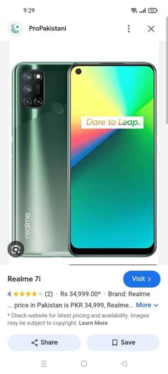 realme 7i condition 10 by 10 full ok only mobile