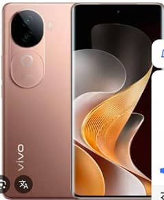 Vivo V40e 5 G