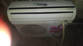 Haier