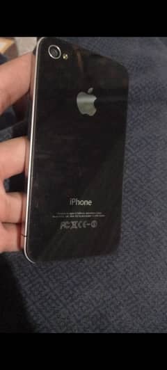 i phone 4s non only phone