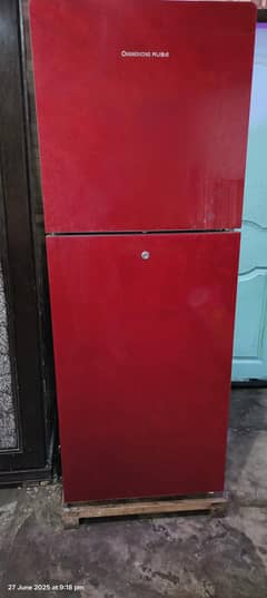 ChangHong Ruba Fridge