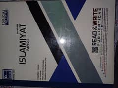 Islamiyat Paper 1 topical past papers