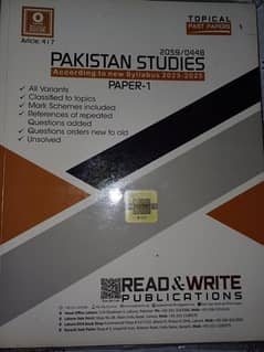 Pakistan Studies History Paper 1 topical past papers