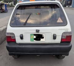 Mehran