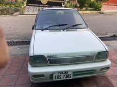 mehran white 2003