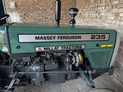 Massey MF235 New 2025 Model