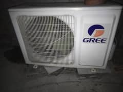 AC Green simple Available
