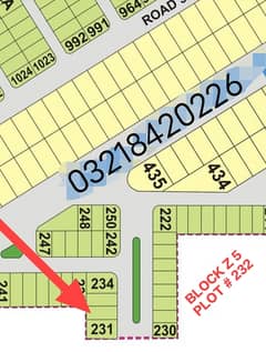 POSSESSION PLOT & FACING GREEN BELT BLOCK Z 5