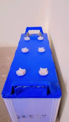 Battery for Sale