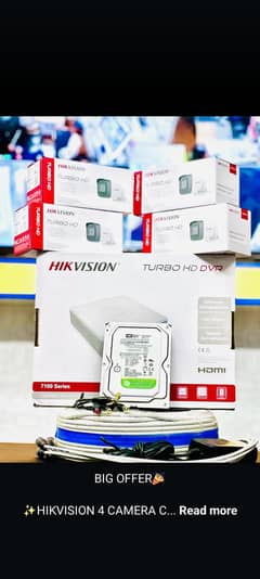 CCTV Cameras