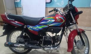 Honda Pridor 100CC 2024 New