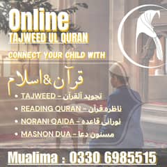 LEARN QURAN
