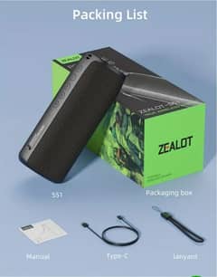 Zealot S51