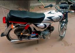 42000 Honda CD 70 all Punjab number
