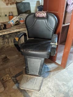 salon chair