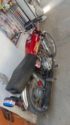 pasyo ki zort ha