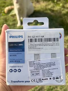 Philips
