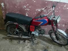 Eagel bike for sale 0  3 1 4 1 9 4 4 1 3 9