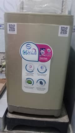 Automatic washing machine